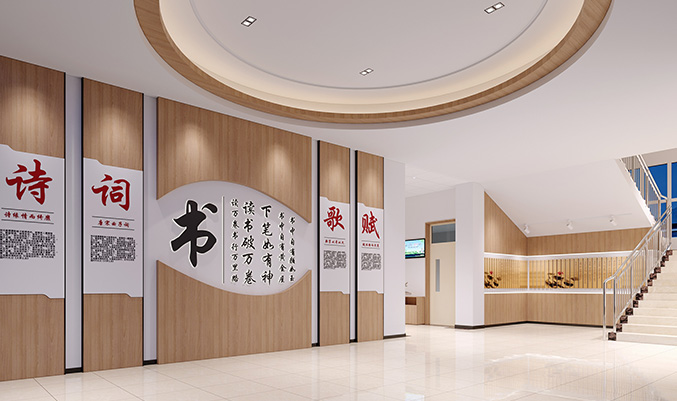 文化墙1